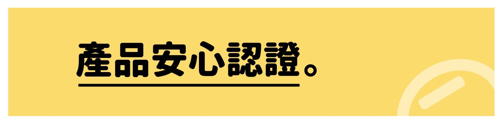 一年熟成的赤味噌,封存在三峽老師傅的手工木桶中,隨著醞釀時間的增長,鹽分含量較高,讓味噌香氣更加濃厚甘醇。經過1年的大豆發酵營養全釋放,讓優質蛋白質變成更好吸收的胺基酸,並產生異黃酮衍生物,讓營養價值大大提升。多種料理用法,絕對是健康的調味選擇。 | 改變生命的豆漿店 | 禾乃川國產豆製所