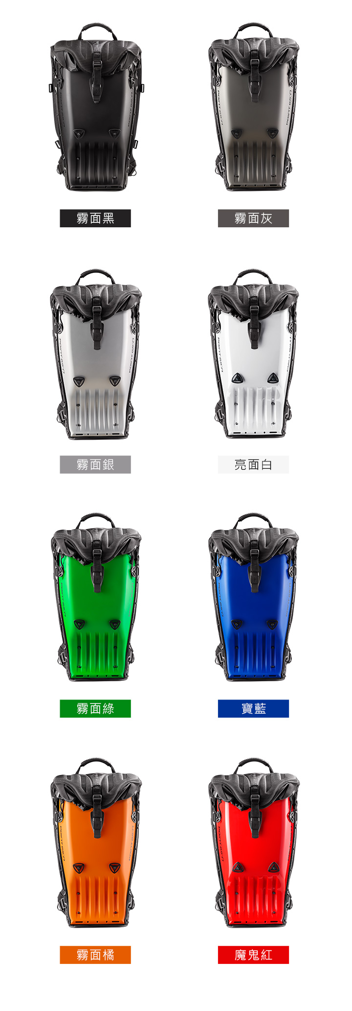 BOBLBEE 硬殼背包