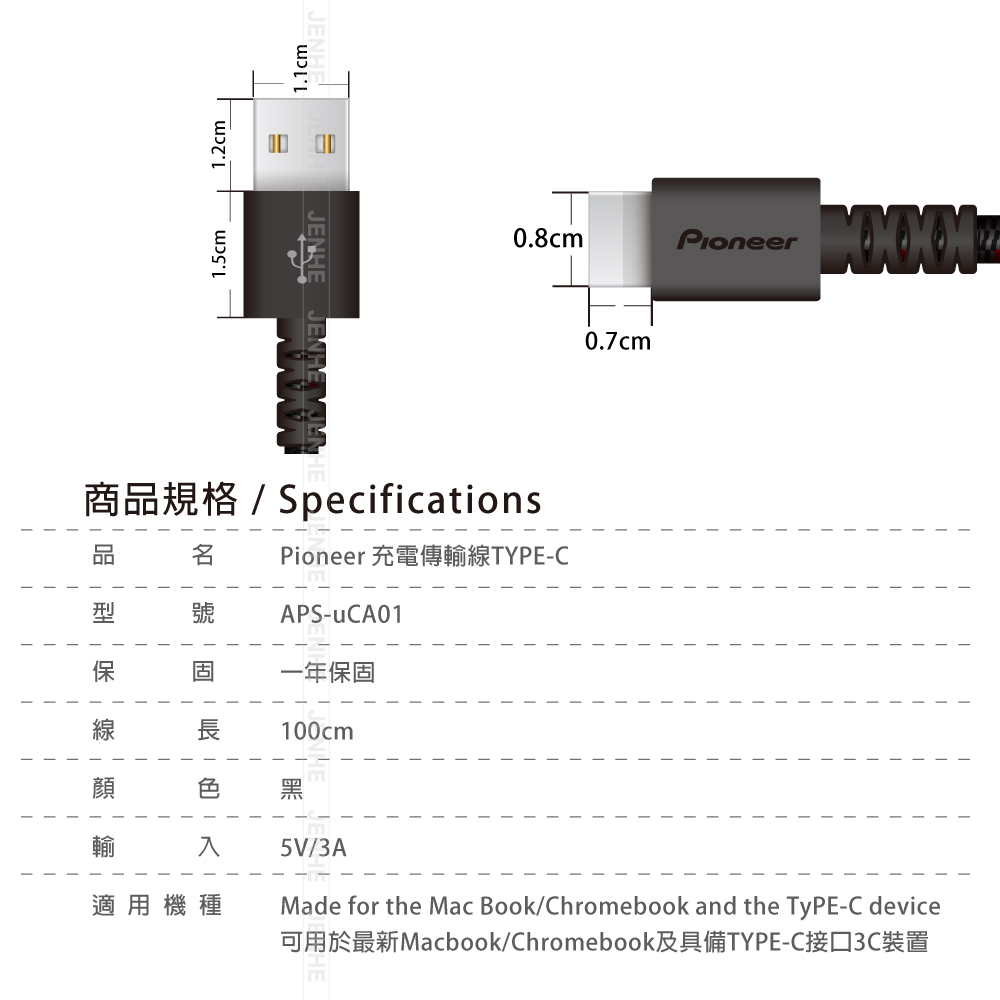 圖片介紹 圖片介紹