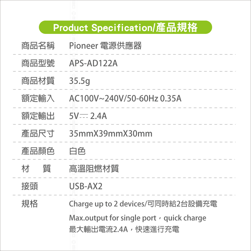 圖片介紹 圖片介紹