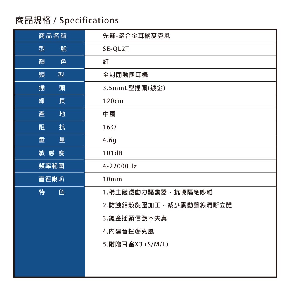 圖片介紹 圖片介紹
