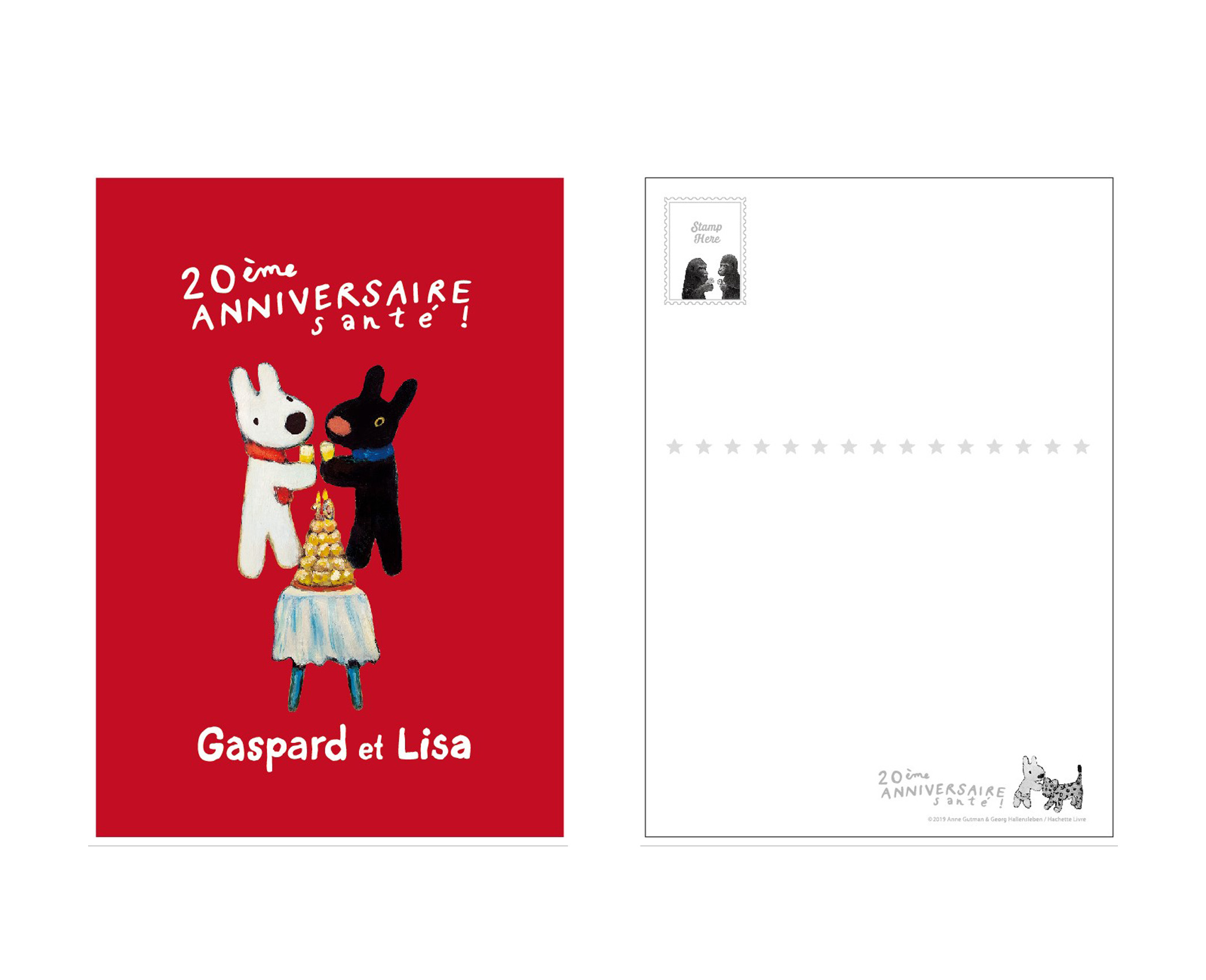 週年台灣限定 麗莎和卡斯柏直式明信片 蛋糕 設計館麗莎和卡斯柏 卡片 明信片 Pinkoi