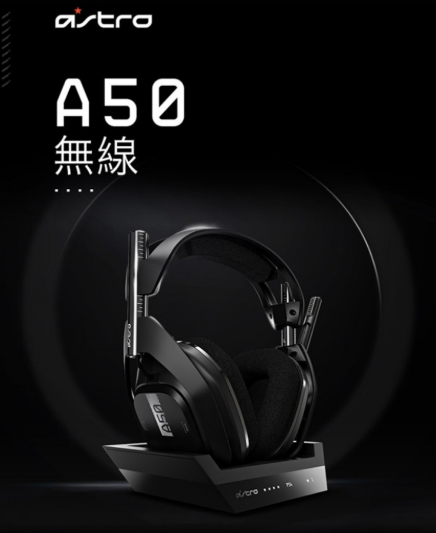 logitech a50