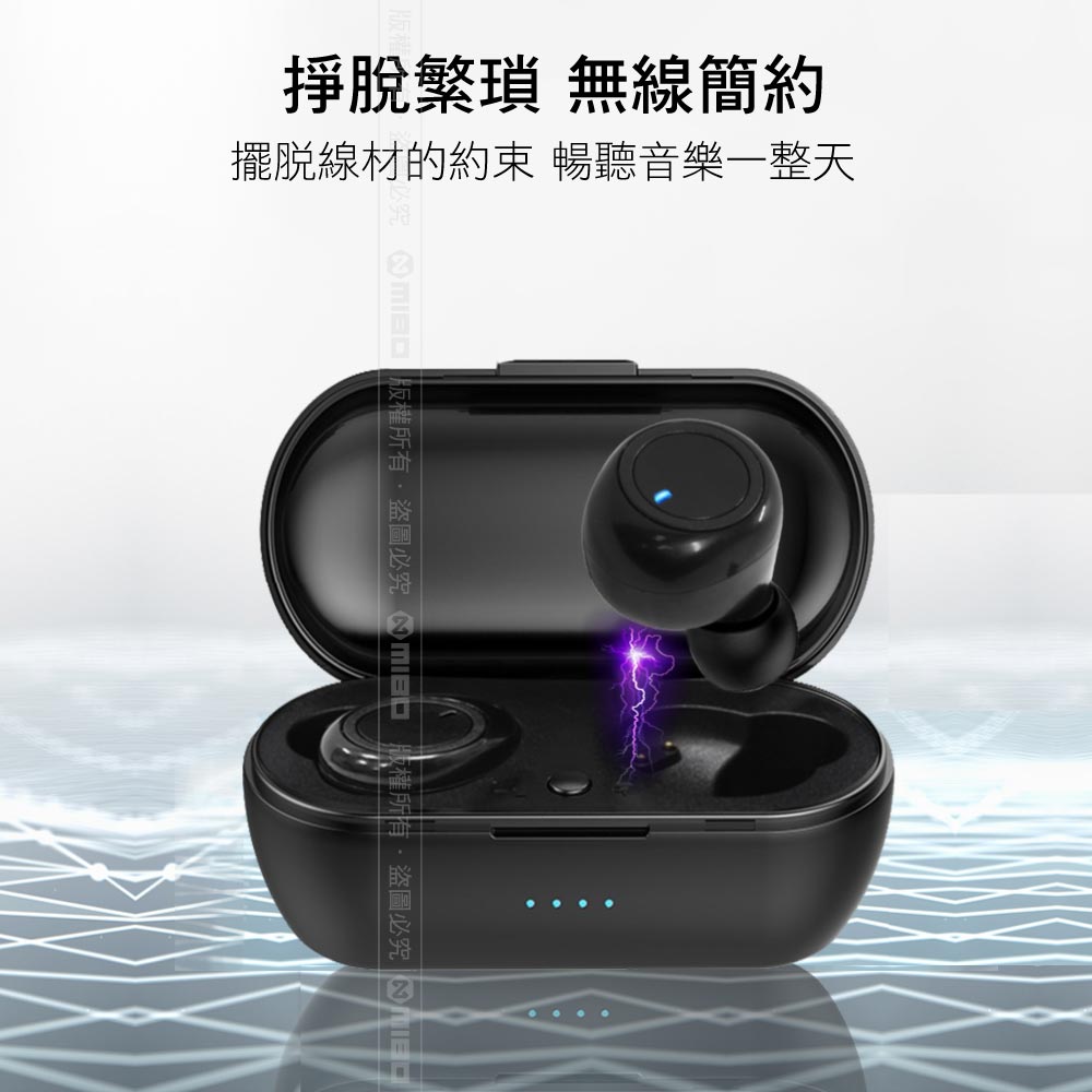 圖片介紹 圖片介紹