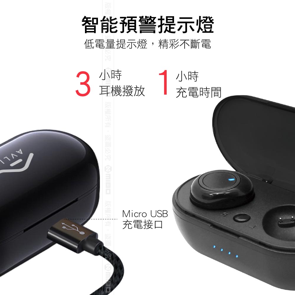 圖片介紹 圖片介紹