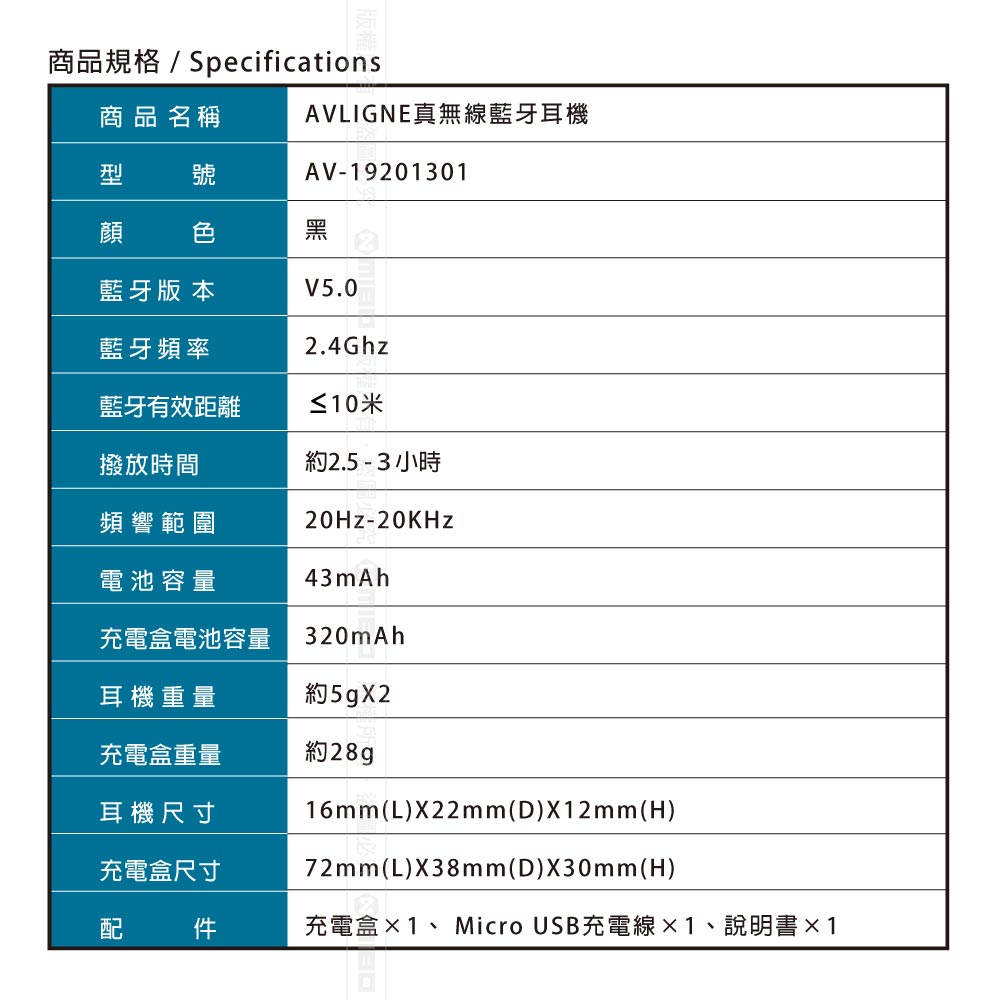 圖片介紹 圖片介紹
