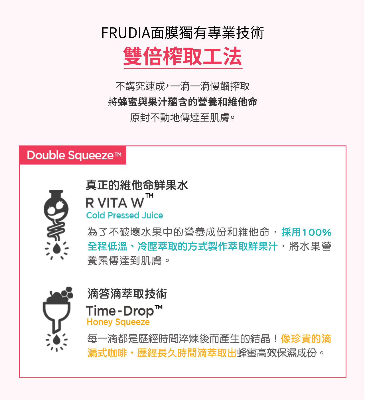 FRUDIA Confirmed Lips Honey Pomegranate Rich Lip Balm Lip Balm - ลิปกลอส - สารสกัดไม้ก๊อก หลากหลายสี