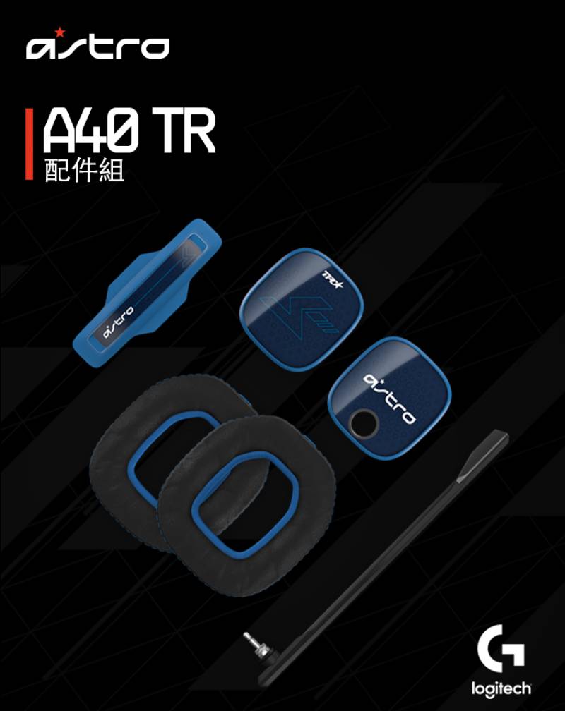 astro and logitech