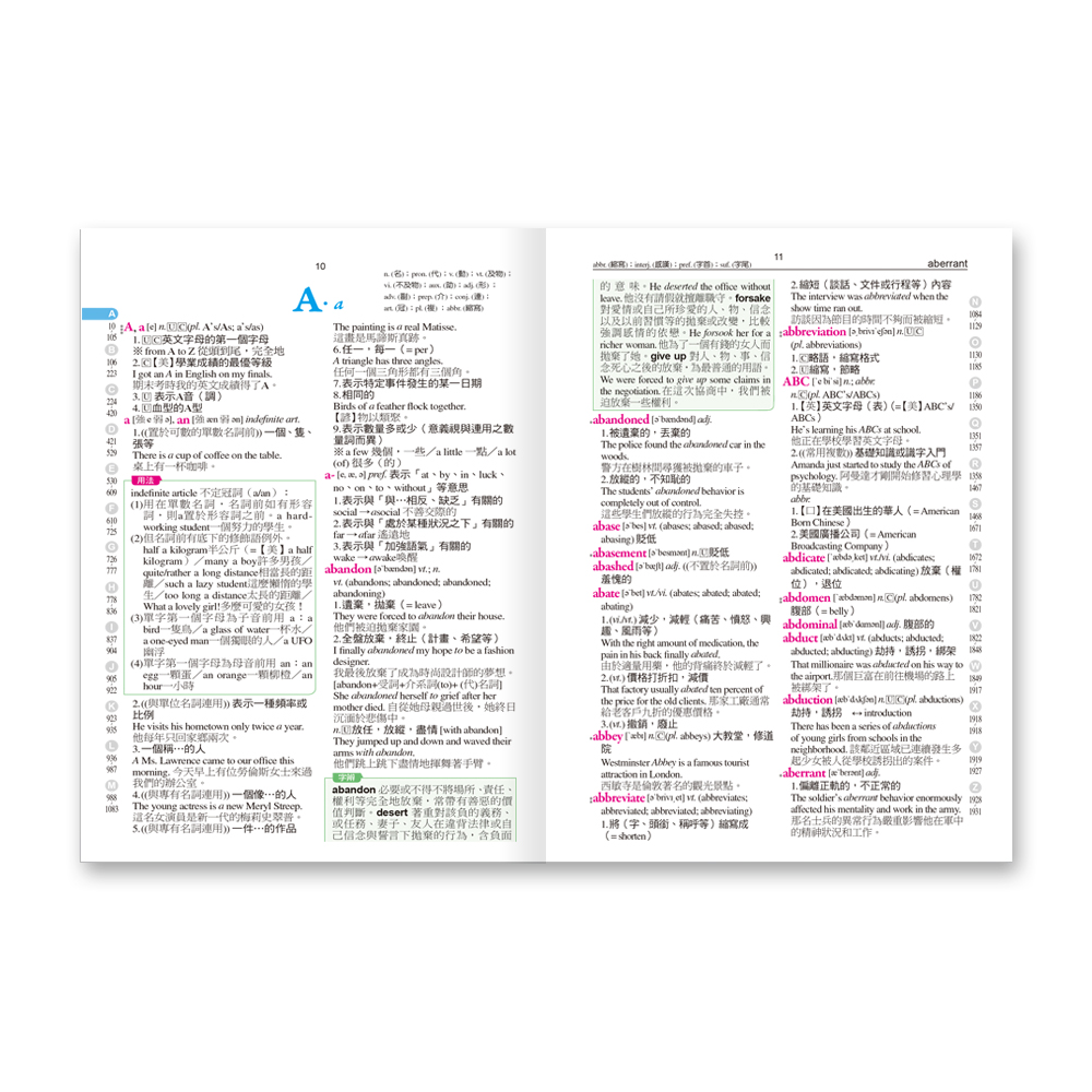 25k 最新多用途英漢辭典wd30004 世一文化 25k 最新多用途英漢辭典wd30004 世一文化