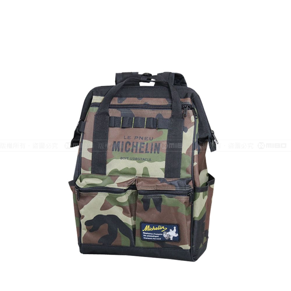 日本潮流後背包 4way Bag Brown Camouflage2 迷彩 日本原裝進口