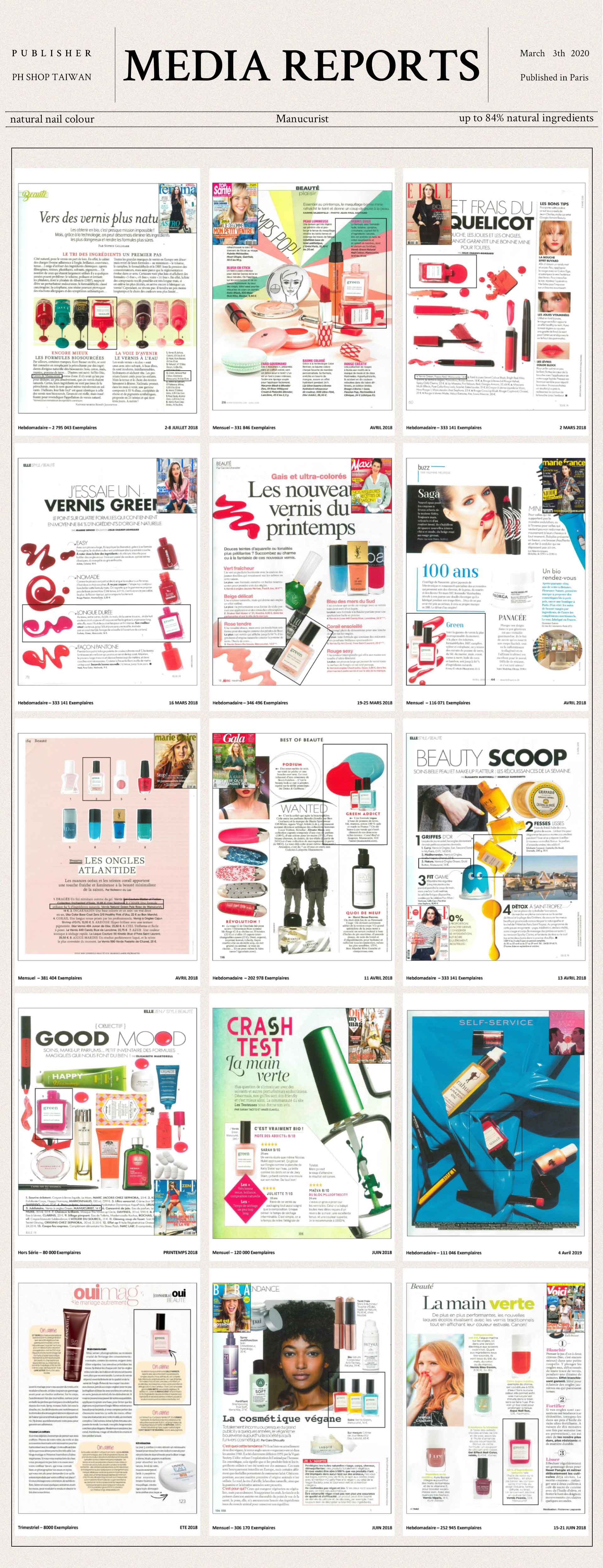 Manucurist 巴黎美甲師 9 日常的浪漫 煙燻紫藕 Rose Mountbatten Ph Shop天然系專家