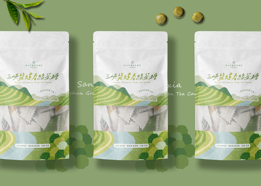 甘樂碧螺春茶糖 | 改變生命的豆漿店 嚴選的碧螺春茶所製成的糖,是精心手摘挑選茶葉,帶著濃郁的碧螺春茶香!在海拔200公尺丘陵有機茶園的礫質與砂質壤土上,凝聚了春日的嫩翠芬芳和時雨,所以有著獨特的甘甜清香。 | 改變生命的豆漿店