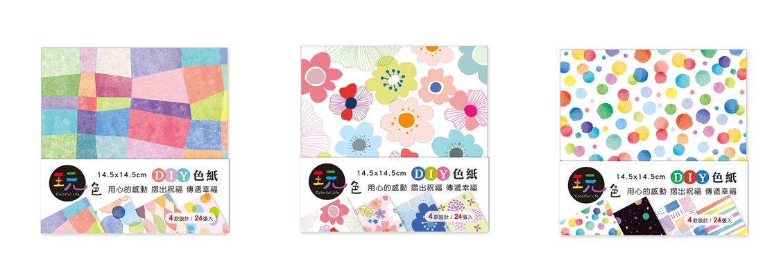 九達玩色diy色紙 14 5 14 5cm 方塊 花 點點 墊腳石購物網 九達玩色diy色紙 14 5 14 5cm 方塊 花 點點 墊腳石購物網