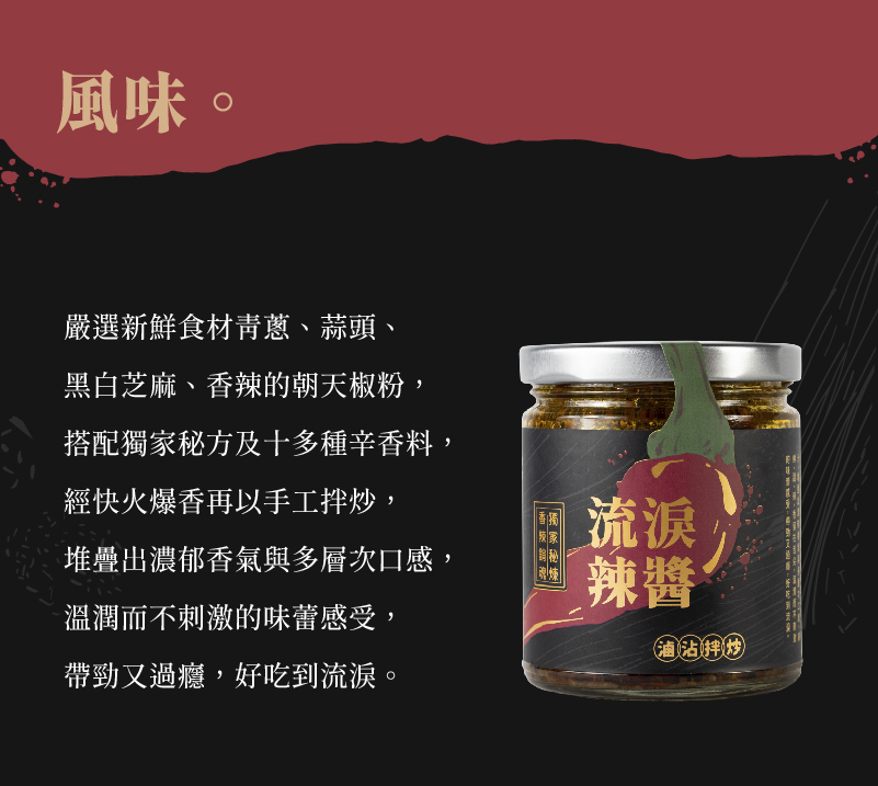 「當甘樂食堂遇見勝利廚房,攜手打造社區的良善循環。」此次很榮幸可以與致力於推動食品安全、協助身障弱勢者在地就業的「勝利廚房」結盟,甘樂食堂與勝利廚房擁有共同理念,守護家人的健康,從飲食做起。 | 改變生命的豆漿店 「當甘樂食堂遇見勝利廚房,攜手打造社區的良善循環。」此次很榮幸可以與致力於推動食品安全、協助身障弱勢者在地就業的「勝利廚房」結盟,甘樂食堂與勝利廚房擁有共同理念,守護家人的健康,從飲食做起。 | 改變生命的豆漿店