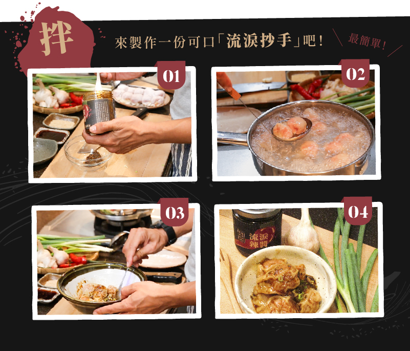 「當甘樂食堂遇見勝利廚房,攜手打造社區的良善循環。」此次很榮幸可以與致力於推動食品安全、協助身障弱勢者在地就業的「勝利廚房」結盟,甘樂食堂與勝利廚房擁有共同理念,守護家人的健康,從飲食做起。 | 改變生命的豆漿店 「當甘樂食堂遇見勝利廚房,攜手打造社區的良善循環。」此次很榮幸可以與致力於推動食品安全、協助身障弱勢者在地就業的「勝利廚房」結盟,甘樂食堂與勝利廚房擁有共同理念,守護家人的健康,從飲食做起。 | 改變生命的豆漿店