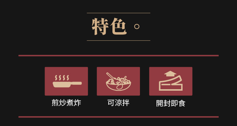 「當甘樂食堂遇見勝利廚房,攜手打造社區的良善循環。」此次很榮幸可以與致力於推動食品安全、協助身障弱勢者在地就業的「勝利廚房」結盟,甘樂食堂與勝利廚房擁有共同理念,守護家人的健康,從飲食做起。 | 改變生命的豆漿店 「當甘樂食堂遇見勝利廚房,攜手打造社區的良善循環。」此次很榮幸可以與致力於推動食品安全、協助身障弱勢者在地就業的「勝利廚房」結盟,甘樂食堂與勝利廚房擁有共同理念,守護家人的健康,從飲食做起。 | 改變生命的豆漿店