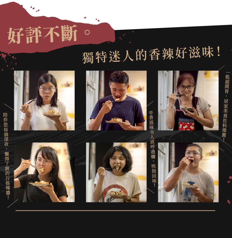 「當甘樂食堂遇見勝利廚房,攜手打造社區的良善循環。」此次很榮幸可以與致力於推動食品安全、協助身障弱勢者在地就業的「勝利廚房」結盟,甘樂食堂與勝利廚房擁有共同理念,守護家人的健康,從飲食做起。 | 改變生命的豆漿店 「當甘樂食堂遇見勝利廚房,攜手打造社區的良善循環。」此次很榮幸可以與致力於推動食品安全、協助身障弱勢者在地就業的「勝利廚房」結盟,甘樂食堂與勝利廚房擁有共同理念,守護家人的健康,從飲食做起。 | 改變生命的豆漿店