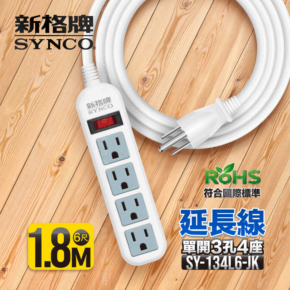 圖片介紹 圖片介紹