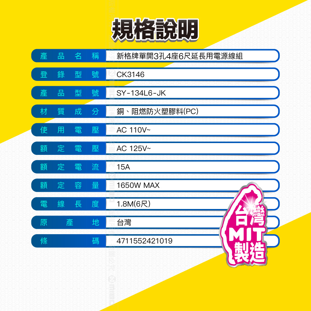 圖片介紹 圖片介紹