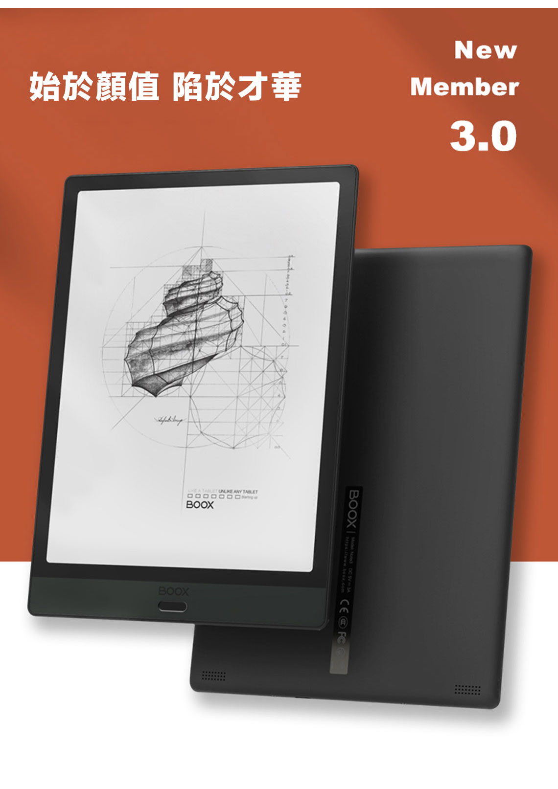 その他 BOOX note3 Amazon.com: BOOX Note3 10.3 ePaper, Android 10, Front Light
