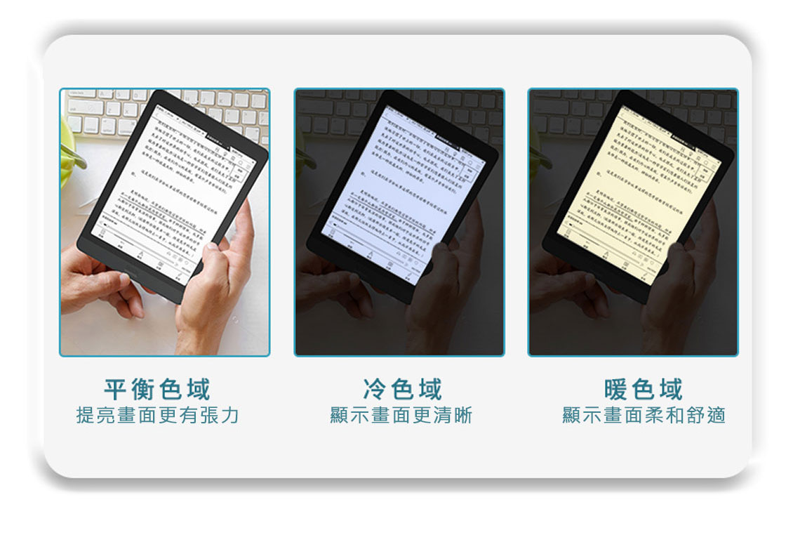 ONYX BOOX Nova3 Color 7.8インチ Amazon.co.jp: BOOX Nova3 Color,カラー電子ペーパー,7.8インチ
