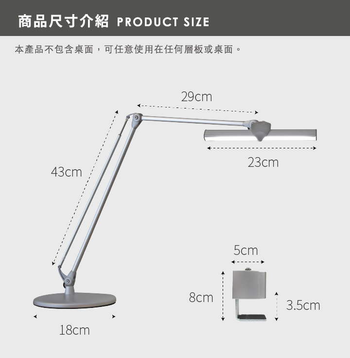 挑選成長型桌椅|Artso亞梭傢俬|Easy One 兒童學習成長桌、神采飛揚兒童成長椅、LINE FRIENDS♥合作企劃 - 第26張圖 挑選成長型桌椅|Artso亞梭傢俬|Easy One 兒童學習成長桌、神采飛揚兒童成長椅、LINE FRIENDS♥合作企劃