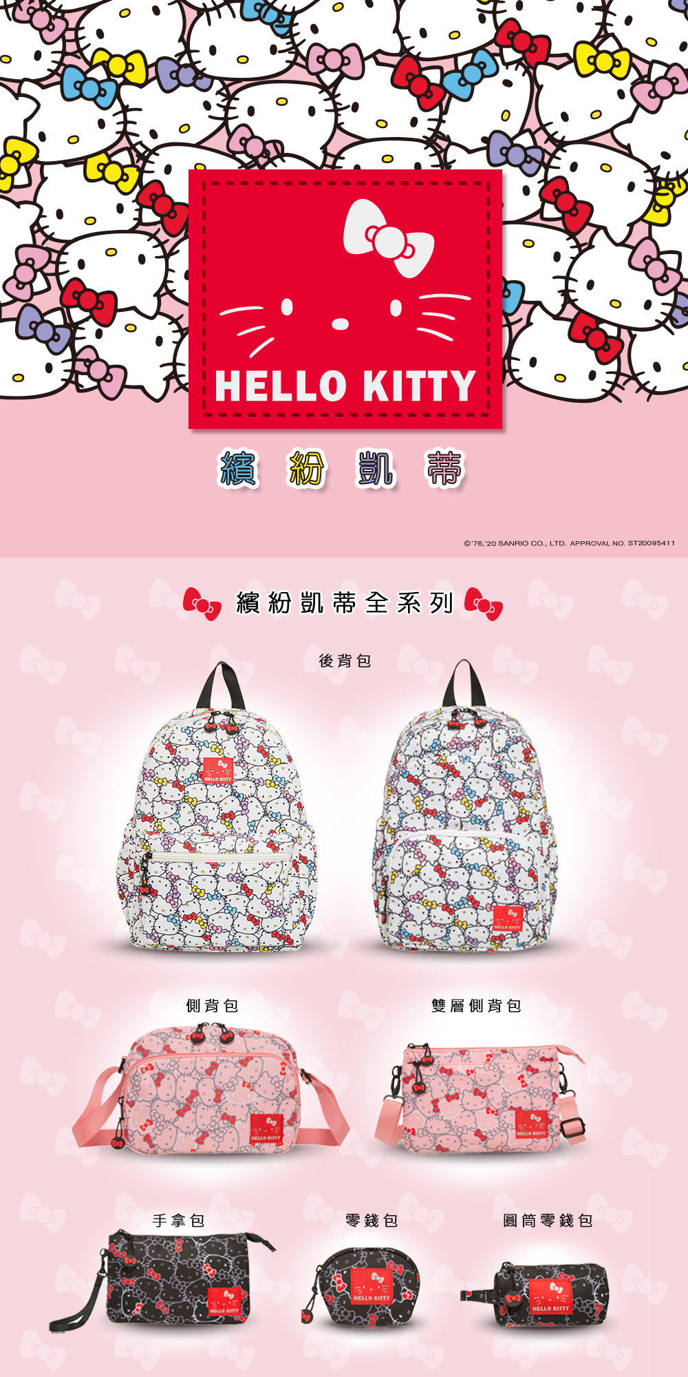 専用出品♡きりたんぽ様　ダッフィー　リュック　✕２　one lovely day Amazon.co.jp: ディズニー リュック 母の日 ダンボ フライング