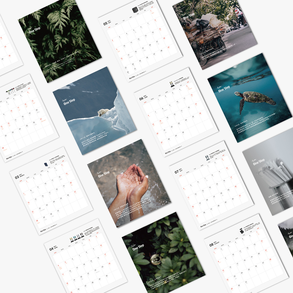Avier One Step21卓上カレンダー ショップ Avier カレンダー Pinkoi Avier One Step21卓上カレンダー ショップ Avier カレンダー Pinkoi