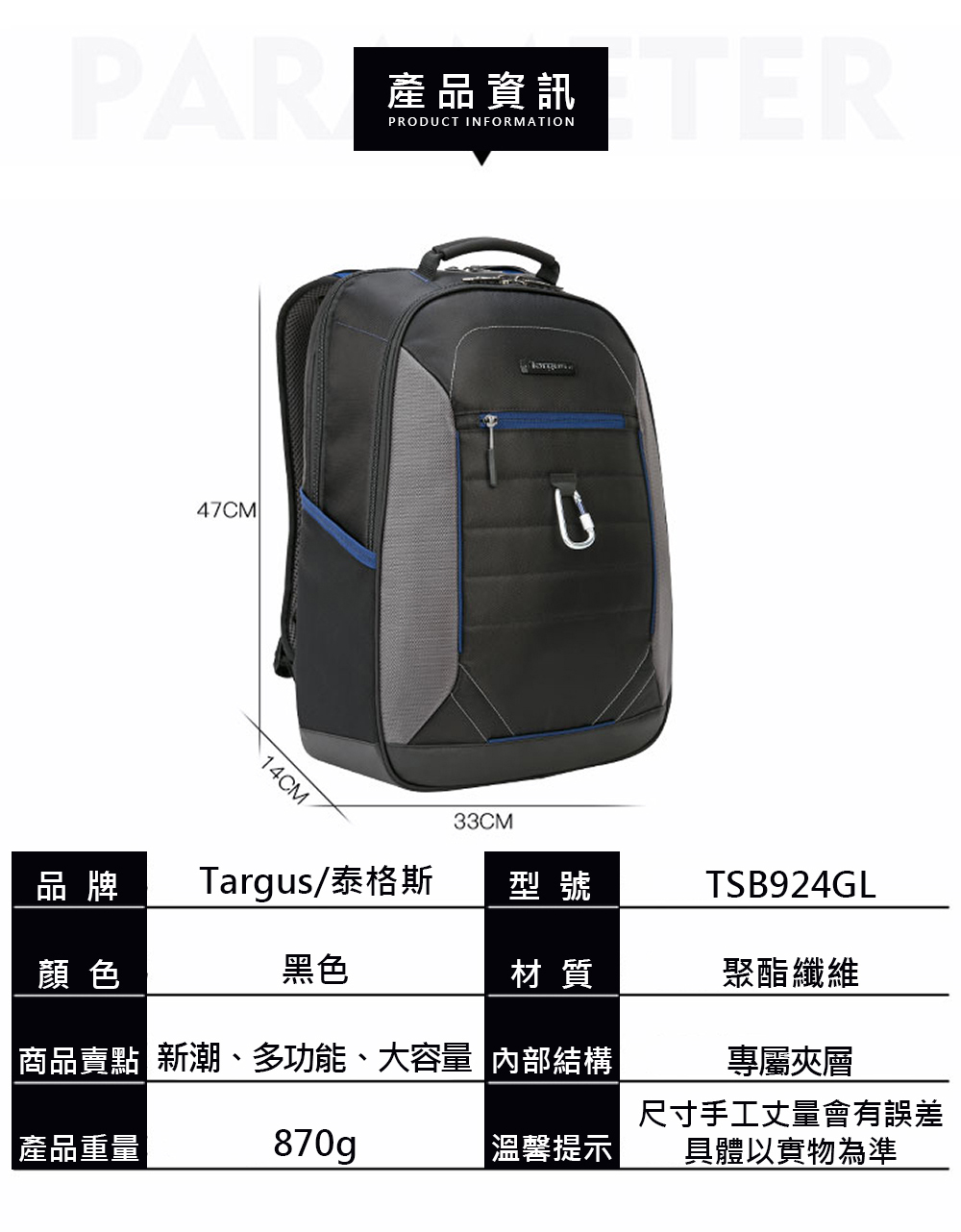 7.jpg?ts=153259