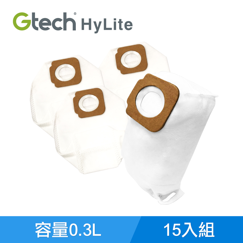 Gtech yLite0.3LH