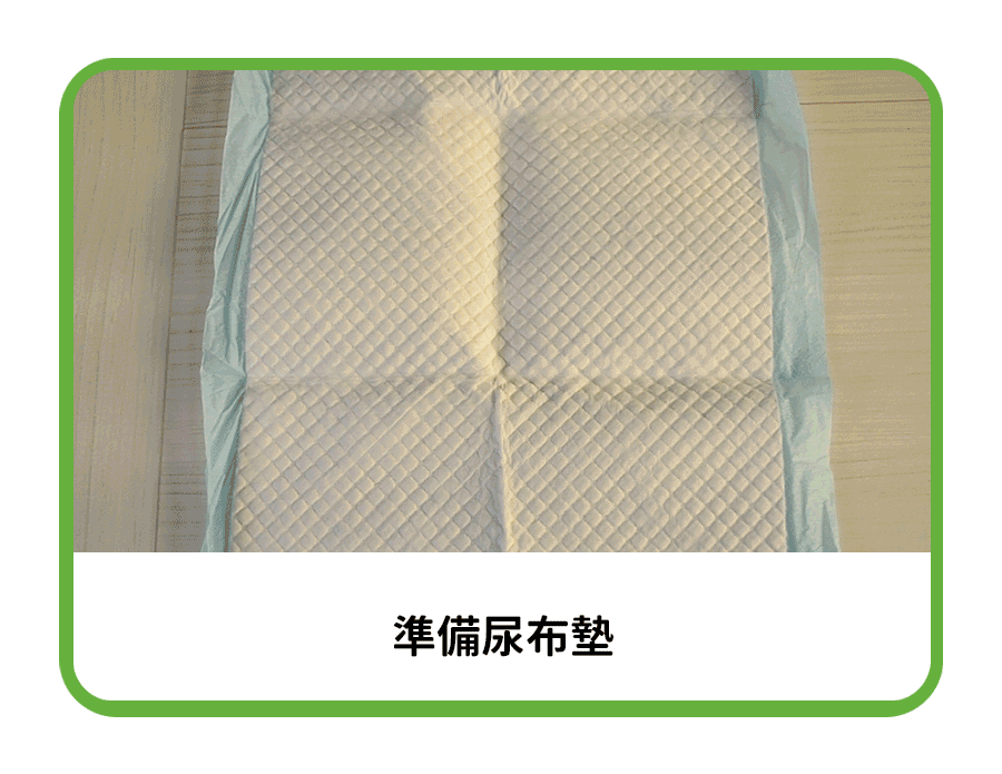 <p style="font-weight: 400"><b>居家清潔系列</b></p> <p style="font-weight: 400"><b>臭味滾 除臭抑菌噴霧</b></p> <p style="font-weight: 400"><b>添加柿子萃取物,除臭裡升級</b></p> <p style="font-weight: 400"></p> <p style="font-weight: 400">主要成份:純水、界面活性劑、抑菌劑。</p> <p style="font-weight: 400"></p> <p style="font-weight: 400">特色功效</p> <p style="font-weight: 400"><b>★無香精</b><b> </b><b>不傷貓孩嗅覺</b></p> <p style="font-weight: 400">⚠香精、漂白水餘味過於刺激毛孩嗅覺</p> <p style="font-weight: 400"><b>無色無味,使用分解除臭</b><b> </b><b>非香味覆蓋</b></p> <p style="font-weight: 400"></p> <p style="font-weight: 400"><b>★</b><b>30</b><b>秒快速消除臭味</b></p> <p style="font-weight: 400">即刻救援!輕鬆生理</p> <p style="font-weight: 400"><b>30秒快速分解異味尿味</b></p> <p style="font-weight: 400"></p> <p style="font-weight: 400"><b>★除臭</b><b>抑菌防黴一次搞定</b></p> <p style="font-weight: 400">SGS檢驗證明抑菌防黴</p> <p style="font-weight: 400"><b>保護毛孩與家人</b></p> <p style="font-weight: 400"></p> <p style="font-weight: 400"><b>★大範圍</b><b>噴頭</b></p> <p style="font-weight: 400">水霧細緻大範圍噴頭</p> <p style="font-weight: 400"><b>迅速滲透臭源</b></p> <p style="font-weight: 400"></p> <p style="font-weight: 400">用途廣泛</p> <p style="font-weight: 400">尿墊、貓砂盆、衣物、沙發、地板、外出籠、床墊、寵物床</p> <p style="font-weight: 400"></p> <p style="font-weight: 400">使用方式</p> <p style="font-weight: 400">直接噴往臭味來源(尿味、異味)</p> <p style="font-weight: 400">等待30秒讓其自然風乾即可</p> <p style="font-weight: 400">依臭味範圍與程度增加按壓次數</p> <p style="font-weight: 400"> ⚠不含香精,對空氣噴無效</p> <p style="font-weight: 400"></p> <p style="font-weight: 400">注意事項:請勿與其他洗潔產品混用,以免影響產品使用效果。</p>