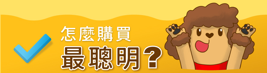 <p style="font-weight: 400"><b>居家清潔系列</b></p>
<p style="font-weight: 400"><b>臭味滾</b><b> </b><b>食器洗滌劑</b></p>
<p style="font-weight: 400"><b>無香精／分解口水／細小分子／潤膚成份</b></p>
<p style="font-weight: 400">
<p style="font-weight: 400">目前寵物以鮮食及飼料為主，盛裝於食器內，油脂容易堆積在容器的孔隙內，不易察覺，</p>
<p style="font-weight: 400">進而滋生大腸桿菌和金黃色葡萄球菌，影響毛孩健康。</p>
<p style="font-weight: 400">飼主們可以使用能徹底洗淨的臭味滾食器洗滌劑，照顧寵物的健康。</p>
<p style="font-weight: 400"><b>主要成份：</b>純水、棕櫚油、椰子油、界面活性劑、抑菌劑。</p>
<p style="font-weight: 400">
<p style="font-weight: 400"><b>特色功效</b></p>
<p style="font-weight: 400"><b>★</b><b>無香精 不傷毛孩嗅覺</b></p>
<p style="font-weight: 400">保護寵物嗅覺 照顧毛孩健康</p>
<p style="font-weight: 400">無添加茶樹及柑橘等有害毛孩成份</p>
<p style="font-weight: 400">洗滌餐具後用清水沖洗即可</p>
<p style="font-weight: 400">
<p style="font-weight: 400"><b>★</b><b>分解口水黏液</b></p>
<p style="font-weight: 400">專門針對分解寵物黏膩口水所設計</p>
<p style="font-weight: 400">擺脫餐具的滑溜黏膩感</p>
<p style="font-weight: 400">
<p style="font-weight: 400"><b>★細小分子</b></p>
<p style="font-weight: 400">食器洗潔劑的細小分子能夠</p>
<p style="font-weight: 400">深入孔隙溶解並清除碗盤的陳年油垢</p>
<p style="font-weight: 400"><b> </b></p>
<p style="font-weight: 400"><b>★添加潤膚因子</b></p>
<p style="font-weight: 400">照顧飼主手部肌膚，滋潤不傷手。</p>
<p style="font-weight: 400">
<p style="font-weight: 400"><b>清潔原理</b></p>
<p style="font-weight: 400">一般洗碗精只能清除食器表面，無法深入孔隙。時間一久便會滋生細菌，影響毛孩健康。</p>
<p style="font-weight: 400">l  他牌洗潔精</p>
<p style="font-weight: 400">l  臭味滾食器洗滌劑</p>
<p style="font-weight: 400">l  洗滌方式</p>
<p style="font-weight: 400">l  食器洗滌劑分子較小，深入孔隙中做分解達到清潔</p>
<p style="font-weight: 400"><b>適用範圍</b></p>
<p style="font-weight: 400">塑膠及鐵製碗盤、沾有口水的塑膠玩具等。</p>
<p style="font-weight: 400">
<p style="font-weight: 400"><b>使用方式</b></p>
<p style="font-weight: 400">直接沾於菜瓜布、海綿等食品清洗工具上使用。</p>
<p style="font-weight: 400"><b>注意事項：</b>請勿與其他洗潔產品混用，以免影響產品使用效果。</p>
<p style="font-weight: 400">※圖片只供參考，一切以實物為準。</p>
<p style="font-weight: 400">