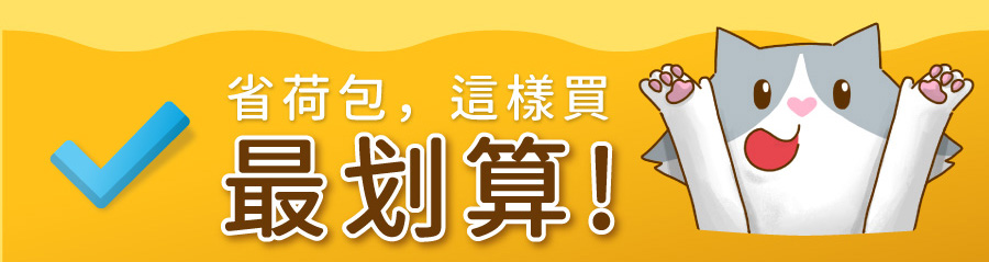 4712856184563 <p style="font-weight: 400"><b>居家清潔系列</b></p>
<p style="font-weight: 400"><b>臭味滾</b><b> </b><b>食器洗滌劑</b></p>
<p style="font-weight: 400"><b>無香精/分解口水/細小分子/潤膚成份</b></p>
<p style="font-weight: 400">
<p style="font-weight: 400">目前寵物以鮮食及飼料為主,盛裝於食器內,油脂容易堆積在容器的孔隙內,不易察覺,</p>
<p style="font-weight: 400">進而滋生大腸桿菌和金黃色葡萄球菌,影響毛孩健康。</p>
<p style="font-weight: 400">飼主們可以使用能徹底洗淨的臭味滾食器洗滌劑,照顧寵物的健康。</p>
<p style="font-weight: 400"><b>主要成份:</b>純水、棕櫚油、椰子油、界面活性劑、抑菌劑。</p>
<p style="font-weight: 400">
<p style="font-weight: 400"><b>特色功效</b></p>
<p style="font-weight: 400"><b>★</b><b>無香精 不傷毛孩嗅覺</b></p>
<p style="font-weight: 400">保護寵物嗅覺 照顧毛孩健康</p>
<p style="font-weight: 400">無添加茶樹及柑橘等有害毛孩成份</p>
<p style="font-weight: 400">洗滌餐具後用清水沖洗即可</p>
<p style="font-weight: 400">
<p style="font-weight: 400"><b>★</b><b>分解口水黏液</b></p>
<p style="font-weight: 400">專門針對分解寵物黏膩口水所設計</p>
<p style="font-weight: 400">擺脫餐具的滑溜黏膩感</p>
<p style="font-weight: 400">
<p style="font-weight: 400"><b>★細小分子</b></p>
<p style="font-weight: 400">食器洗潔劑的細小分子能夠</p>
<p style="font-weight: 400">深入孔隙溶解並清除碗盤的陳年油垢</p>
<p style="font-weight: 400"><b> </b></p>
<p style="font-weight: 400"><b>★添加潤膚因子</b></p>
<p style="font-weight: 400">照顧飼主手部肌膚,滋潤不傷手。</p>
<p style="font-weight: 400">
<p style="font-weight: 400"><b>清潔原理</b></p>
<p style="font-weight: 400">一般洗碗精只能清除食器表面,無法深入孔隙。時間一久便會滋生細菌,影響毛孩健康。</p>
<p style="font-weight: 400">l 他牌洗潔精</p>
<p style="font-weight: 400">l 臭味滾食器洗滌劑</p>
<p style="font-weight: 400">l 洗滌方式</p>
<p style="font-weight: 400">l 食器洗滌劑分子較小,深入孔隙中做分解達到清潔</p>
<p style="font-weight: 400"><b>適用範圍</b></p>
<p style="font-weight: 400">塑膠及鐵製碗盤、沾有口水的塑膠玩具等。</p>
<p style="font-weight: 400">
<p style="font-weight: 400"><b>使用方式</b></p>
<p style="font-weight: 400">直接沾於菜瓜布、海綿等食品清洗工具上使用。</p>
<p style="font-weight: 400"><b>注意事項:</b>請勿與其他洗潔產品混用,以免影響產品使用效果。</p>
<p style="font-weight: 400">※圖片只供參考,一切以實物為準。</p>
<p style="font-weight: 400">