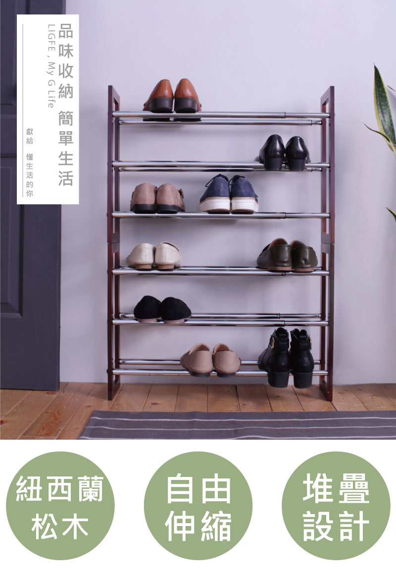 expandable stackable shoe rack on Ligfe 3 Tier Free Stand Natural Stackable Shoe Rack Shop Ligfe Wardrobes Shoe Cabinets Pinkoi