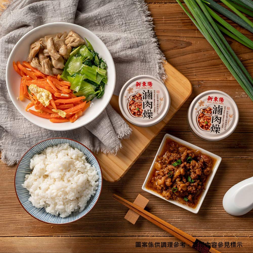 Details about   新東陽滷肉燥 Hsin Tung Yang Stewed Minced Pork 110g x 3 