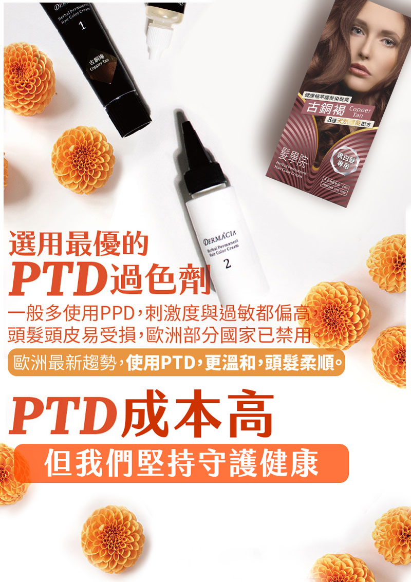 1.jpg?ts=172938