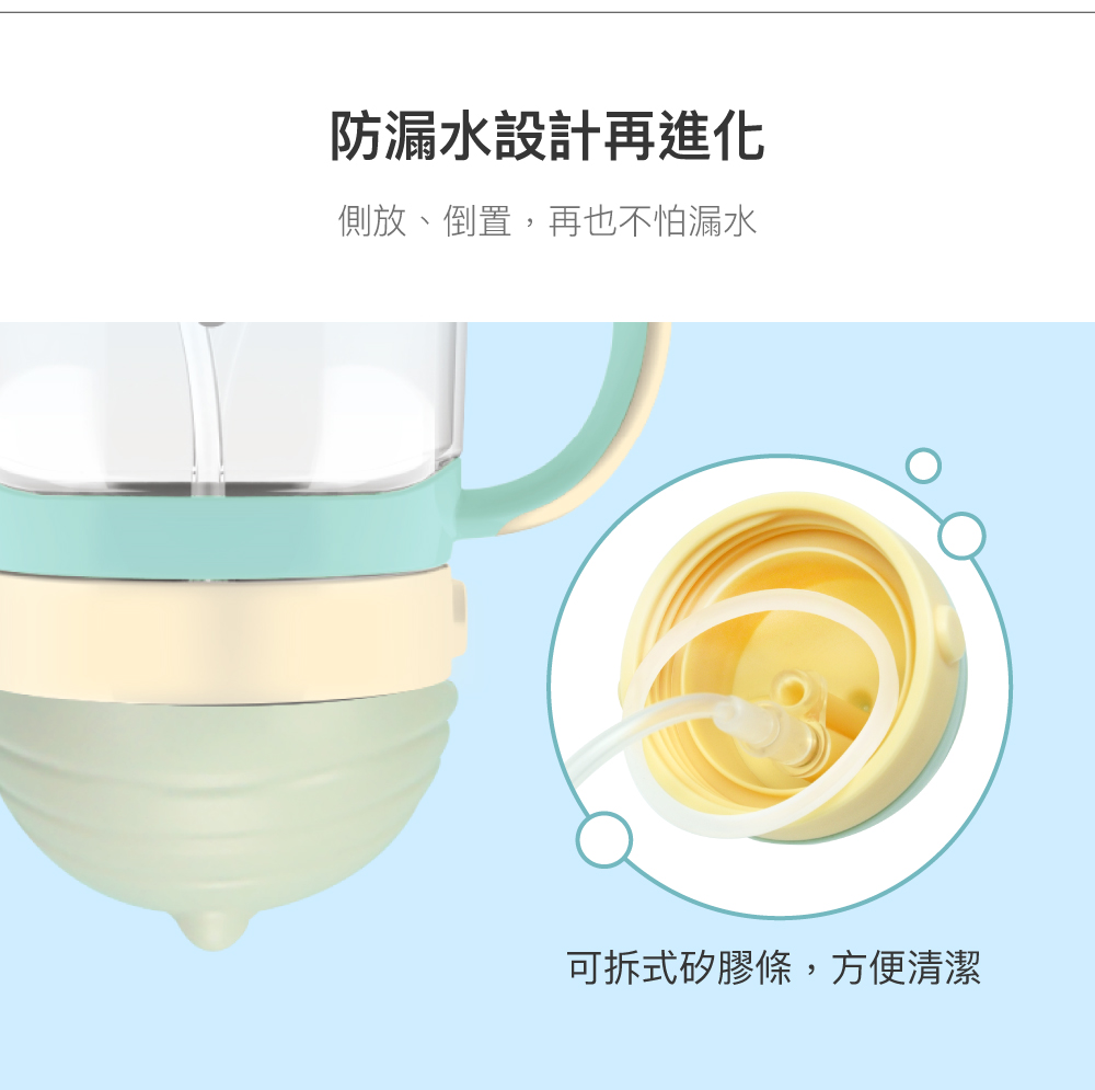 LOCKNLOCK 樂扣樂扣 Tritan幼童吸管水壺/旋蓋款/350ml/粉