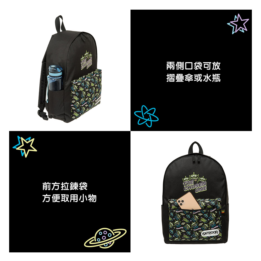 【OUTDOOR】DISNEY聯名款霓虹三眼怪系列後背包-黑色 ODDY21A01BK