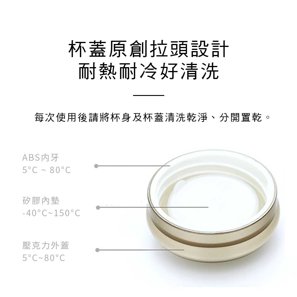 乾唐軒活瓷 | 新品 吉星皇家飛馬隨身杯/大/ 雙層 /水晶 / 2 色 - 水瓶/水壺 - 瓷 多色