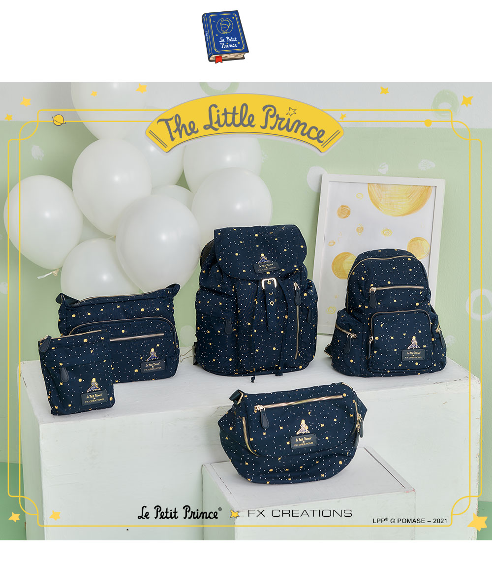 【小王子Le Petit Prince聯名款】閃耀星空系列 真皮三折短夾-星空藍 LPPW76038-98