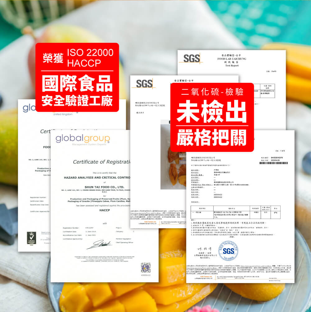 金水仙營養以及功效,維生素C,礦物質,維生素A,免疫力,幫助營養,蛋白質,粗纖維,保持眼睛,修復受損,防治便秘。