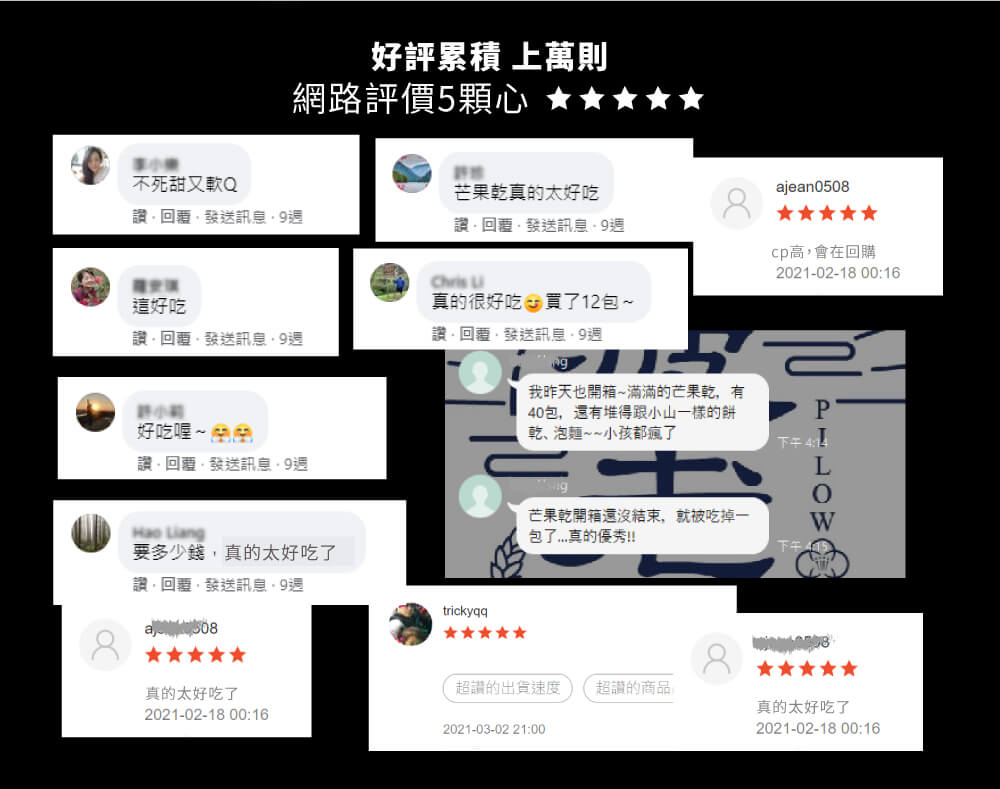 НАССР,食品實驗室-台中,測試報告,國際食品,安全驗證工廠,食品實驗室一台中,二氧化硫-檢驗,未檢出,嚴格把關,彰化#大村呼中山-R14162號,委要会品段份有票公司,彰化林大村哪中山路一段141卷2號,НАССР,二化,方温。L到試報告任就委託