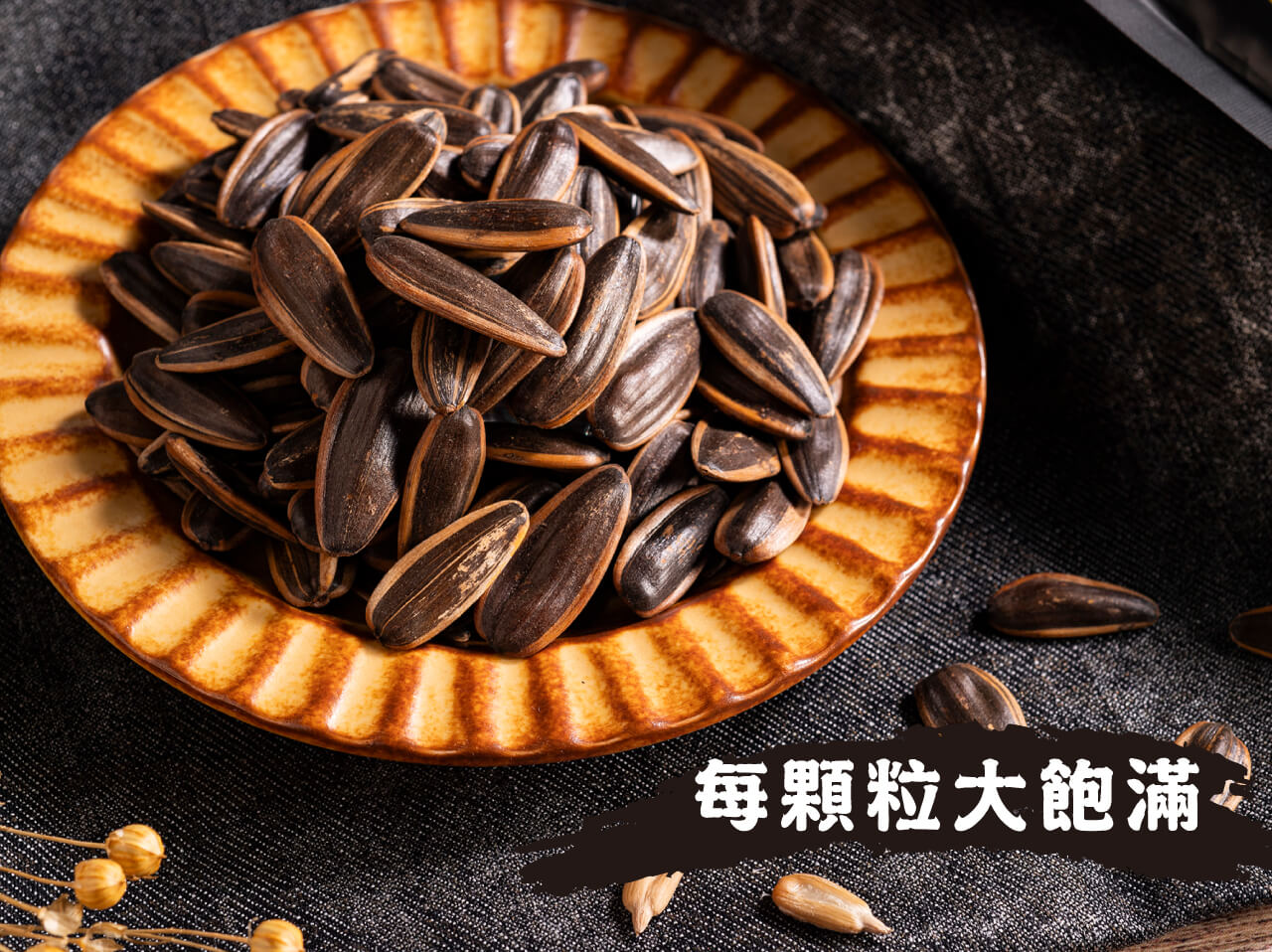 地格: 200g,超好吃的~大人h孩部愛吃。不下來 忍不们又要再多同游幾代,過生才就吃!水煮。R好吃的2子。開始を就学不下来所以一次打6包 因為全家人都愛后,超推推合合,規化:200g,子好吃,志上试吃完一包!限有它不行,網路賣爆!想长:公200g,