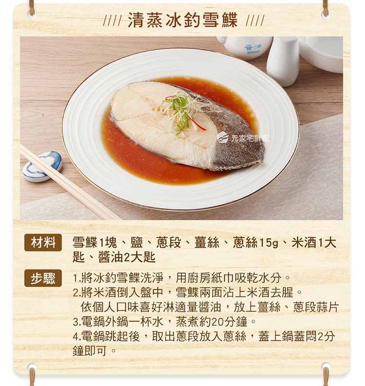 6.jpg?ts=140618