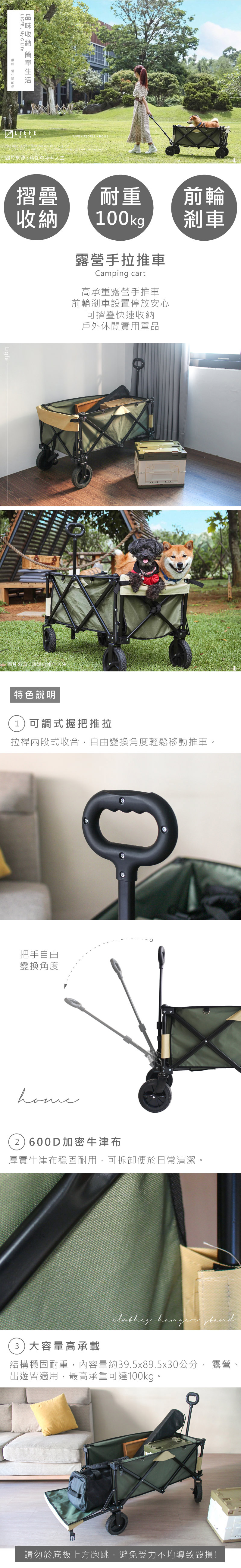 アメリカのアウトドア用折りたたみ式キャンプ用ベビーカー -グリーンカラー、フェイクトラベル付き - キャンプ用品 - 金属 グリーン