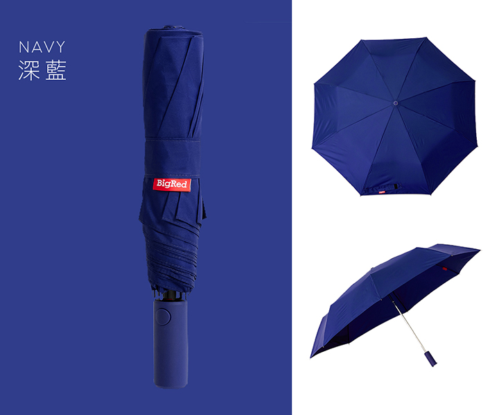 (雨傘推薦)雨傘王安全感~男性雨傘推薦!超大傘面、耐用鋼骨、 雨傘王_BigRed 安全感2.0
