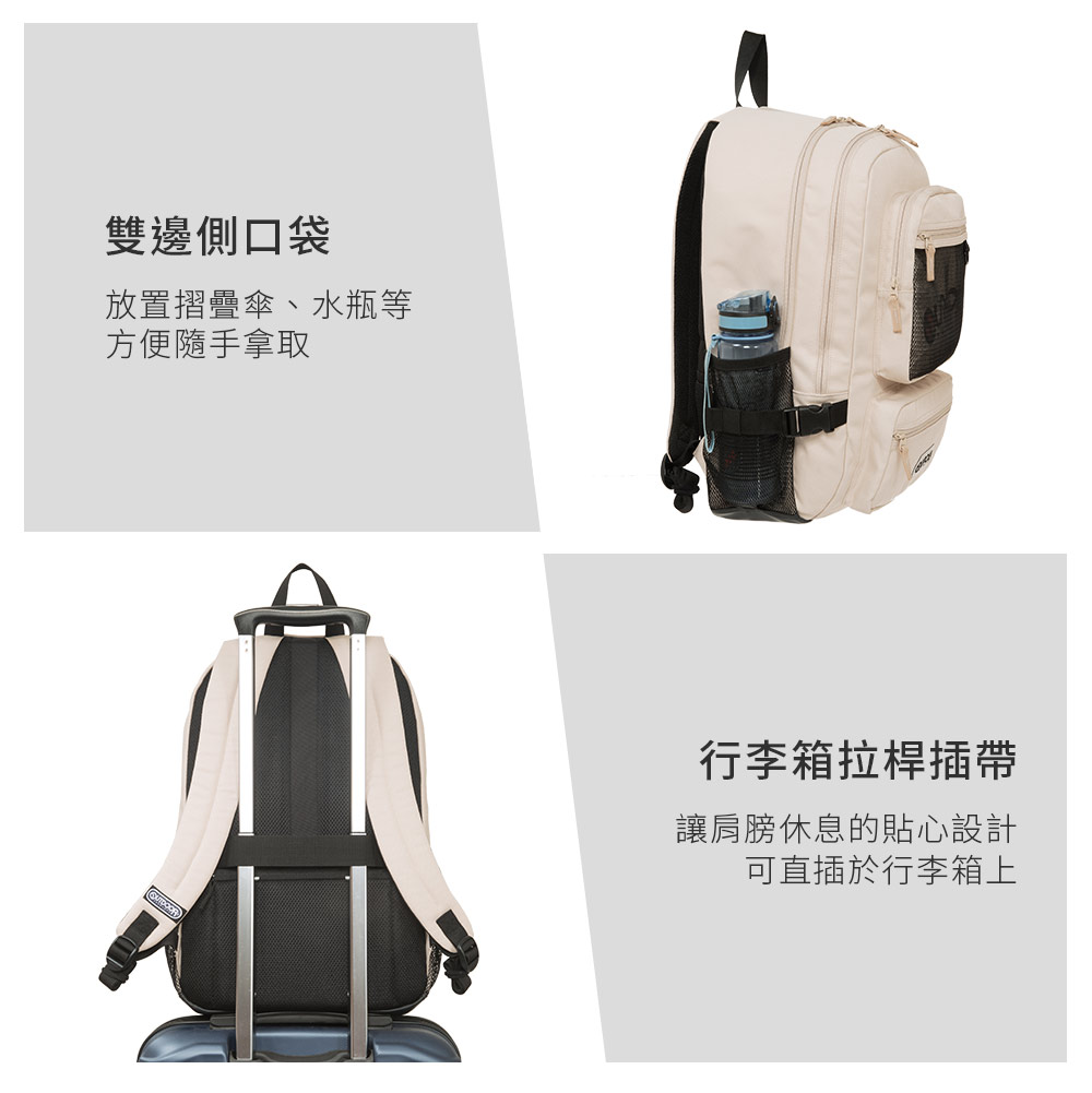 OUTDOOR] Freedom College-Backpack-Large-Beige OD211020BE - Shop BAG TO YOU  Backpacks - Pinkoi