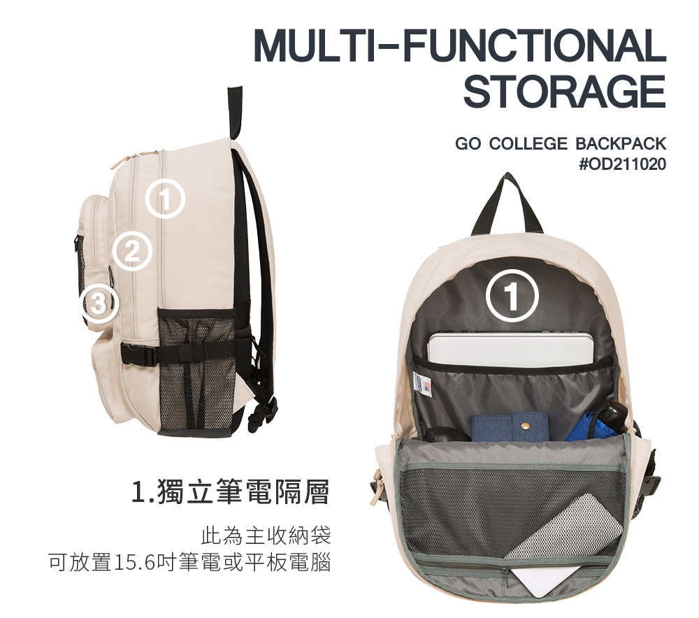 OUTDOOR] Freedom College-Backpack-Large-Beige OD211020BE - Shop BAG TO YOU  Backpacks - Pinkoi