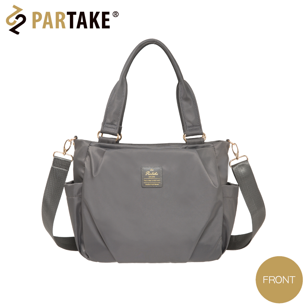 【PARTAKE】D6-2WAY托特包-深灰 PT19-D6-53DGY