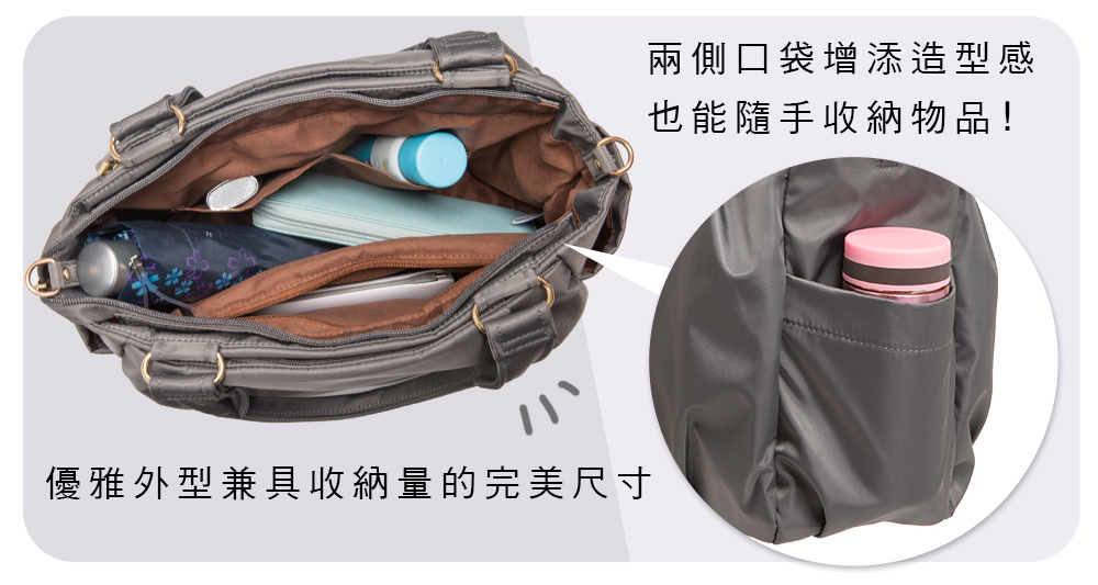 【PARTAKE】D6-2WAY托特包-深灰 PT19-D6-53DGY